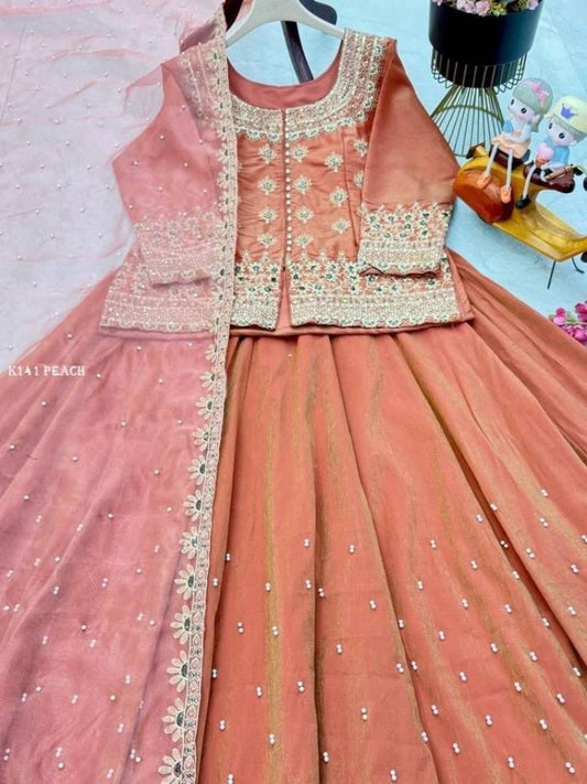 Aurevia Rust Embroidered Lehenga Set with Dupatta